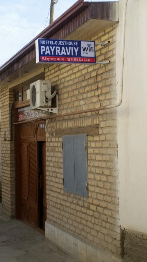 Hotel Payraviy Bukhara Esterno foto